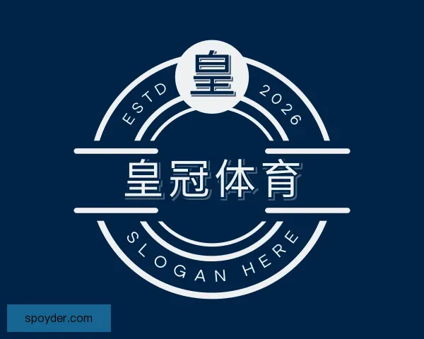 关于皇冠体育